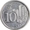 سکه 10 سنت 2014 جمهوری - MS64 - سنگاپور