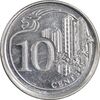 سکه 10 سنت 2016 جمهوری - MS63 - سنگاپور