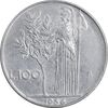 سکه 100 لیره 1956 جمهوری - EF45 - ایتالیا
