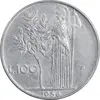 سکه 100 لیره 1956 جمهوری - EF45 - ایتالیا