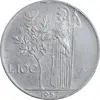 سکه 100 لیره 1957 جمهوری - EF45 - ایتالیا
