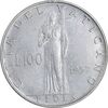 سکه 100 لیره 1957 پیوس دوازدهم - EF45 - واتیکان