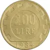 سکه 200 لیره 1984 جمهوری - چرخ دنده - AU55 - ایتالیا