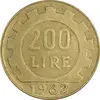 سکه 200 لیره 1982 جمهوری - چرخ دنده - EF45 - ایتالیا