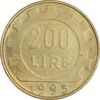 سکه 200 لیره 1995 جمهوری - چرخ دنده - AU58 - ایتالیا