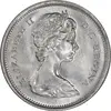 سکه 25 سنت 1968 الیزابت دوم - AU58 - کانادا