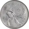 سکه 25 سنت 1984 الیزابت دوم - AU55 - کانادا