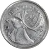 سکه 25 سنت 2013 الیزابت دوم - AU55 - با لوگوی RCM - کانادا