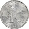 سکه کوارتر دلار 2000P ایالتی - ماساچوست - AU58 - آمریکا