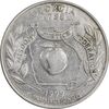 سکه کوارتر دلار 1999D ایالتی - جورجیا - AU50 - آمریکا