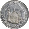 مدال یادبود میلاد امام رضا (ع) 1344 - گنبد - کوچک - MS62 - محمد رضا شاه