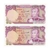 اسکناس 100 ریال (انصاری - یگانه) - جفت - UNC61 - محمد رضا شاه اسکناس 100 ریال (انصاری - یگانه) - جفت - UNC61 - محمد رضا شاه