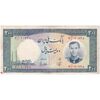 اسکناس 200 ریال 1337 - تک - VF35 - محمد رضا شاه