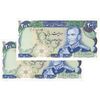 اسکناس 200 ریال (یگانه - مهران) - جفت - UNC62 - محمد رضا شاه