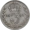 سکه 3 پنس 1920 جرج پنجم - EF40 - انگلستان