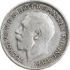 سکه 3 پنس 1920 جرج پنجم - EF40 - انگلستان