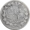 سکه 1000 دینار 1322 - 1333 ارور تاریخ - خطی - VF35 - مظفرالدین شاه