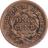 سکه 1 سنت 1849 - VF25 - آمریکا