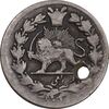 سکه ربعی 1301 - VF - ناصرالدین شاه