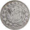 سکه 1000 دینار 1296 - مکرر مبلغ و تاریخ - VF35 - ناصرالدین شاه