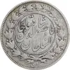 سکه 1000 دینار 1296 - مکرر مبلغ و تاریخ - VF35 - ناصرالدین شاه