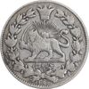 سکه 1000 دینار 1296 - مکرر مبلغ و تاریخ - VF35 - ناصرالدین شاه