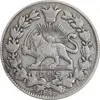 سکه 1000 دینار 1296 - مکرر مبلغ و تاریخ - VF35 - ناصرالدین شاه