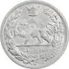 سکه 2000 دینار 1306 تصویری - ضرب لنینگراد - MS62 - رضا شاه