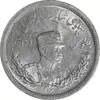 سکه 2000 دینار 1306 تصویری - ضرب لنینگراد - MS62 - رضا شاه