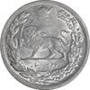 سکه 2000 دینار 1306 تصویری - ضرب لنینگراد - MS62 - رضا شاه