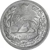 سکه 2000 دینار 1306 تصویری - ضرب لنینگراد - MS62 - رضا شاه