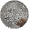 سکه 2000 دینار 1315 سورشارژ روی دو قران - 131312 ارور تاریخ - F - مظفرالدین شاه