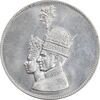 مدال نقره جشن تاجگذاری 1346 - MS62 - محمد رضا شاه