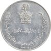 مدال نقره جشن تاجگذاری 1346 - MS62 - محمد رضا شاه