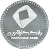 مدال یادبود بیستمین سالگرد تاسیس بانک کارآفرین - UNC - جمهوری اسلامی