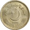 سکه 2 روپیه 2000 جمهوری اسلامی - MS61 - پاکستان