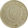 سکه 10 سنت 1994 جمهوری - تیپ دو - EF45 - قبرس