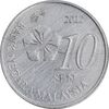 سکه 10 سن 2012 پادشاهی انتخابی - EF45 - مالزی