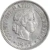 سکه 10 راپن 1957 دولت فدرال - AU58 - سوئیس