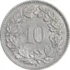سکه 10 راپن 1957 دولت فدرال - AU58 - سوئیس