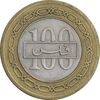 سکه 100 فلس 1992 عیسی بن سلمان آل خلیفه - EF45 - بحرین