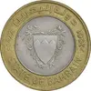 سکه 100 فلس 2001 حمد بن عیسی آل خلیفه - EF45 - بحرین