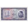 اسکناس 10 ریال 1333 - تک - UNC62 - محمد رضا شاه
