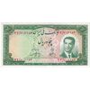 اسکناس 50 ریال 1330 - تک - UNC63 - محمد رضا شاه اسکناس 50 ریال 1330 - تک - UNC63 - محمد رضا شاه