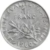 سکه 1 فرانک 1960 جمهوری پنجم - AU50 - فرانسه