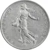 سکه 1 فرانک 1960 جمهوری پنجم - EF45 - فرانسه