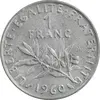 سکه 1 فرانک 1960 جمهوری پنجم - EF45 - فرانسه