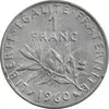 سکه 1 فرانک 1960 جمهوری پنجم - EF45 - فرانسه