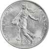 سکه 1 فرانک 1968 جمهوری پنجم - MS61 - فرانسه