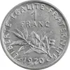 سکه 1 فرانک 1970 جمهوری پنجم - AU55 - فرانسه